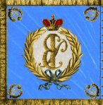 3rd_Cuirassier_Regimental_Standard